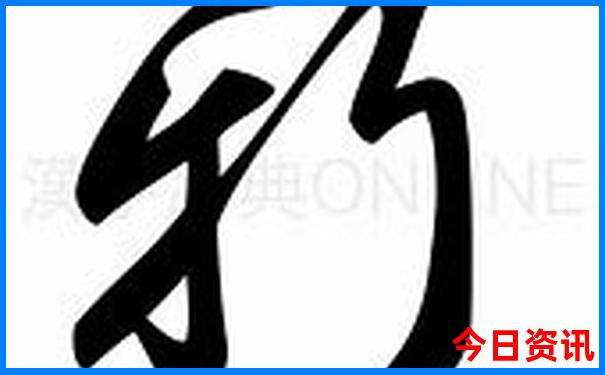 6月中旬适合去哪里旅游最好