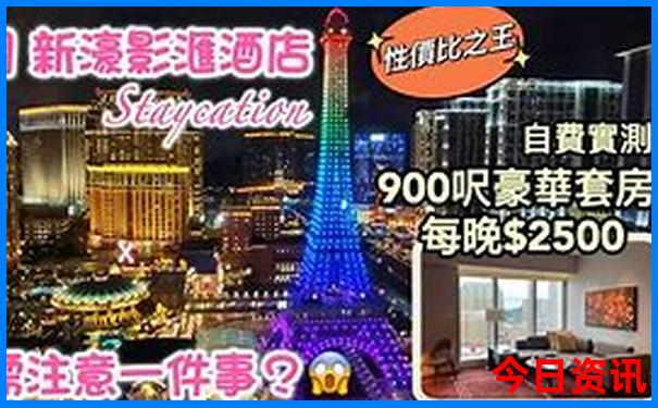杭州旅游必玩的景点