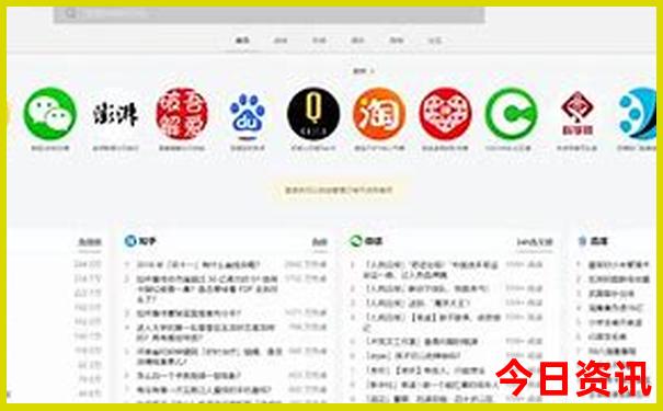6岁小孩适合去哪旅游